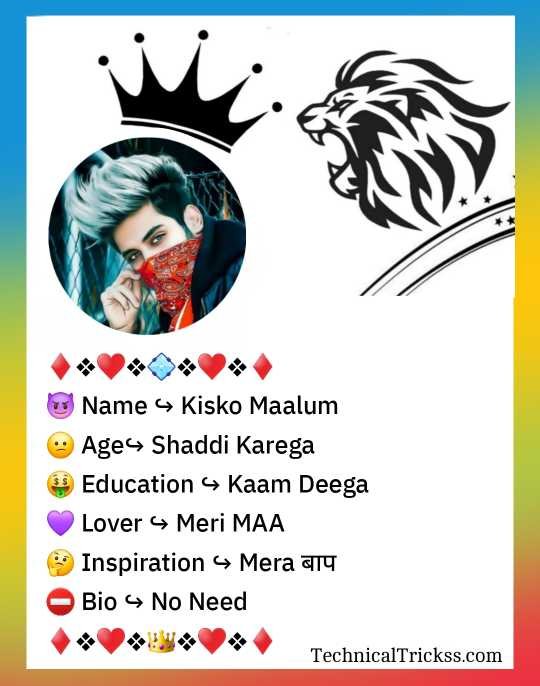 Facebook VIP Account Bio Text