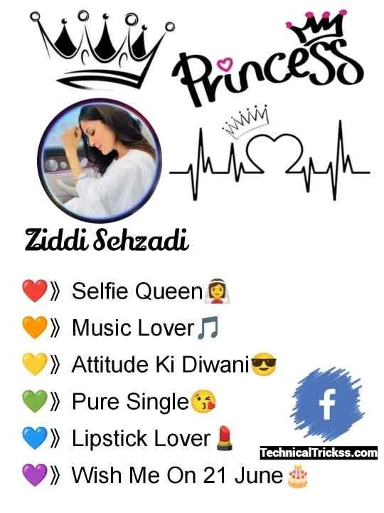 Facebook Bio For Girls
