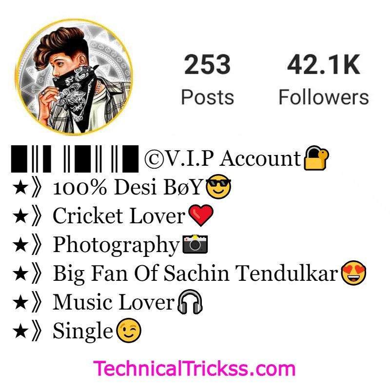 Cricket Bio For Instagram